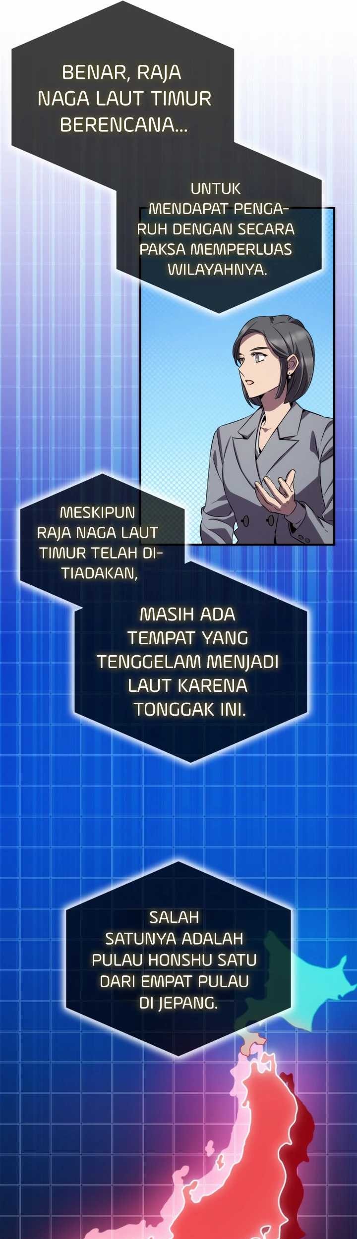 Drug Devourer Chapter 90 halaman 7