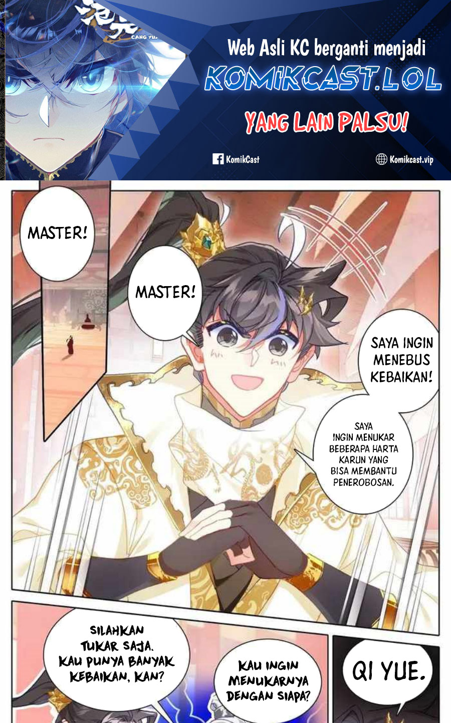 Cang Yuantu Chapter 225 halaman 2