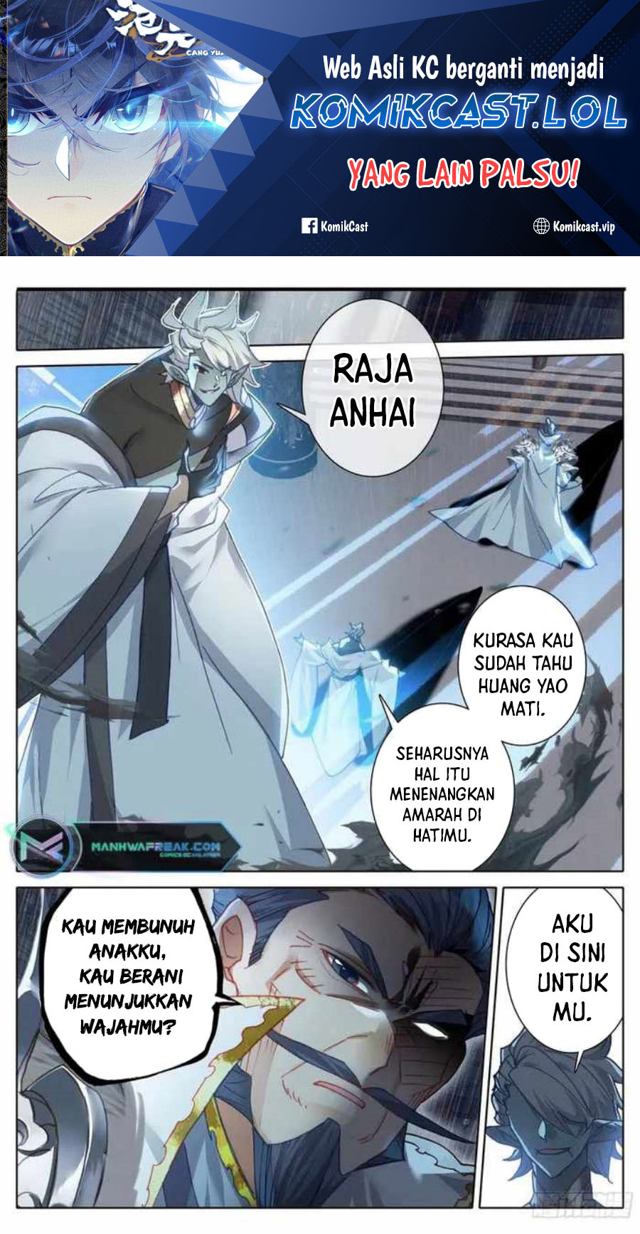 Manhua Cang Yuantu Chapter 223 gambar 2