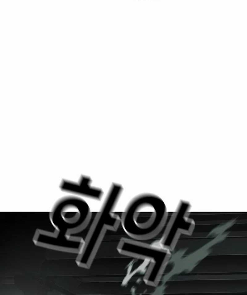 Son’s Retribution Chapter 25 halaman 7