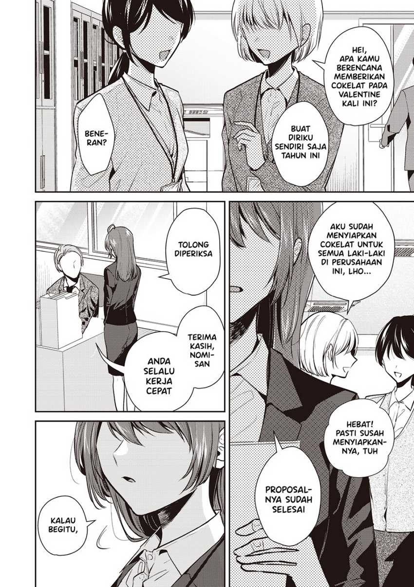 Manga Giri Choko-Girai no Danjo Chapter 01 gambar 2