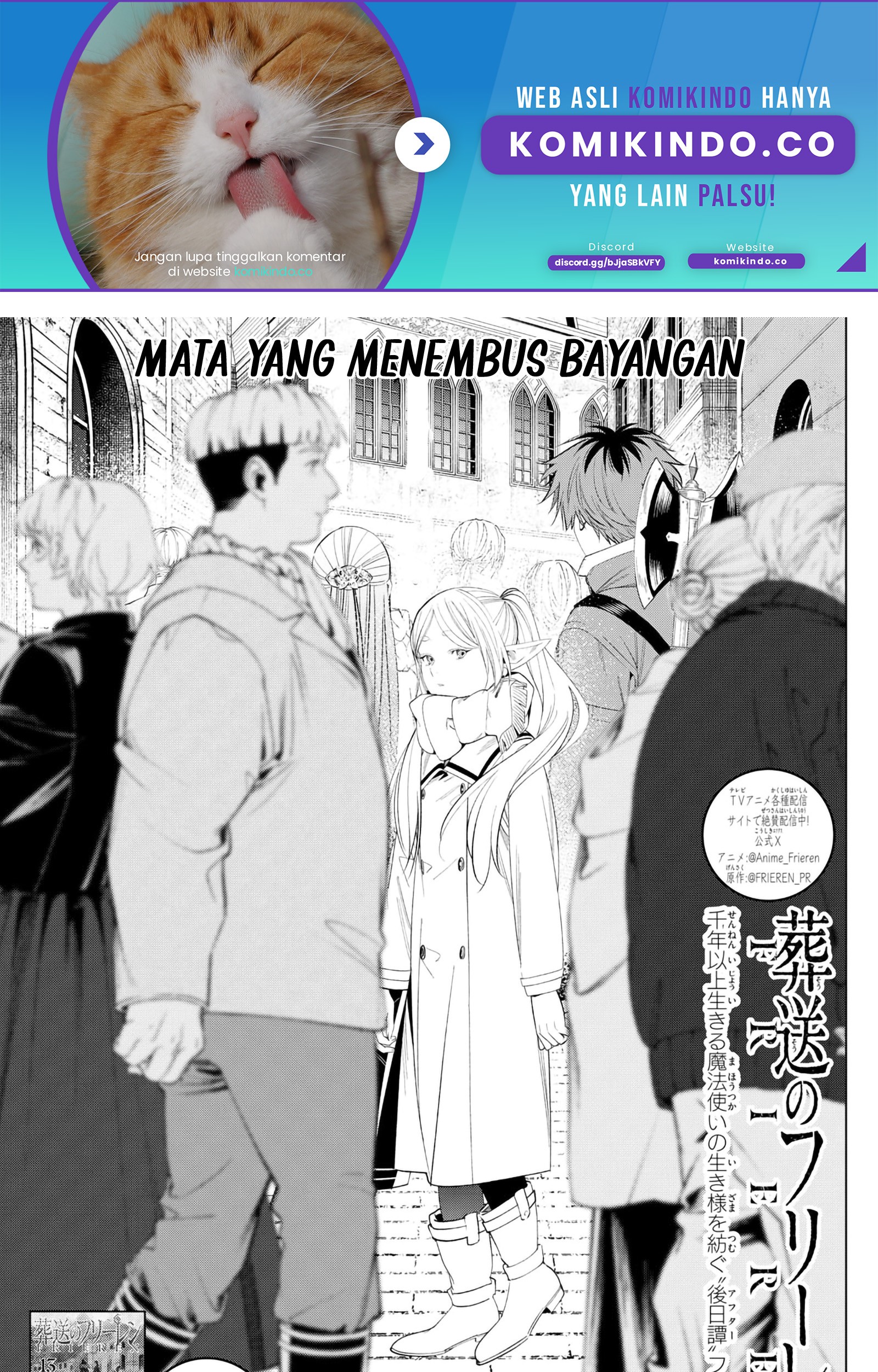 Manga Sousou no Frieren Chapter 132 gambar 2