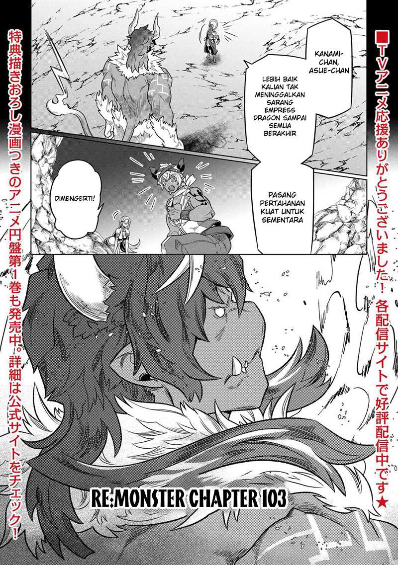 Manga Re:Monster Chapter 103 gambar 2