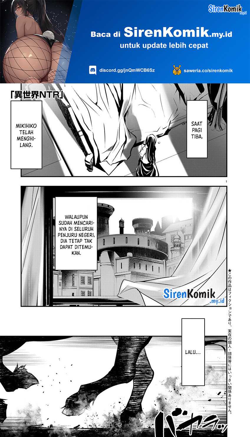 Manga Isekai NTR Chapter 54 gambar 2