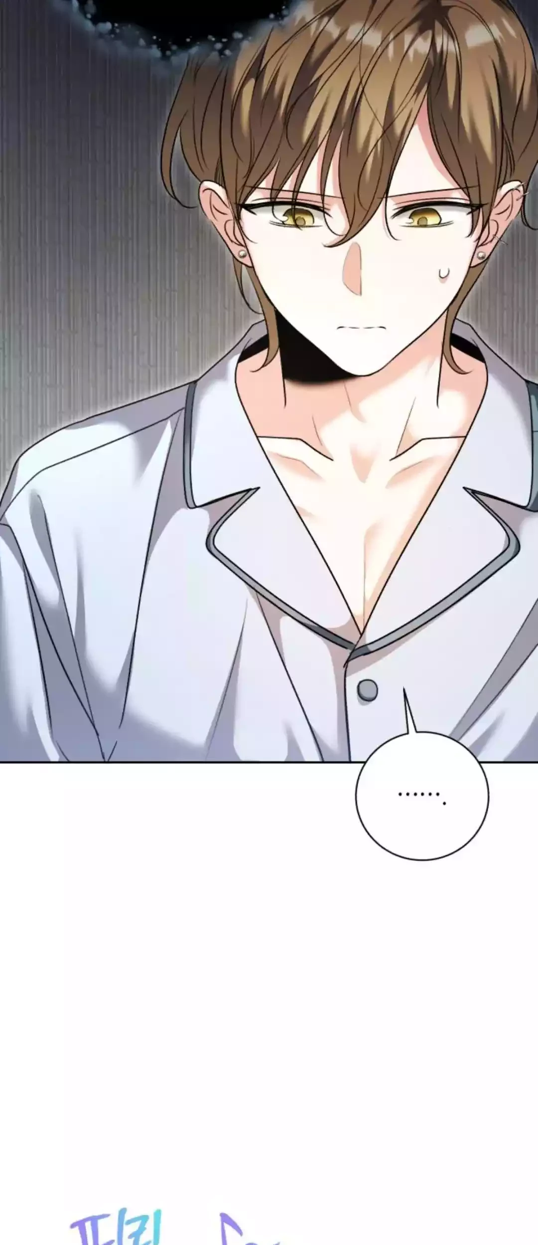 Genius Actor’s Aura Chapter 51 halaman 9