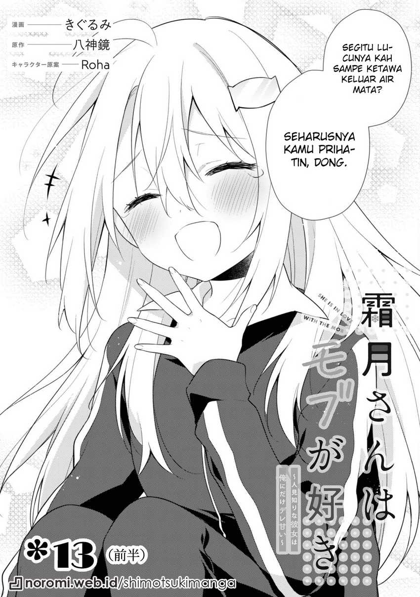 Manga Shimotsuki-san wa Mob ga Suki Chapter 13.1 gambar 2