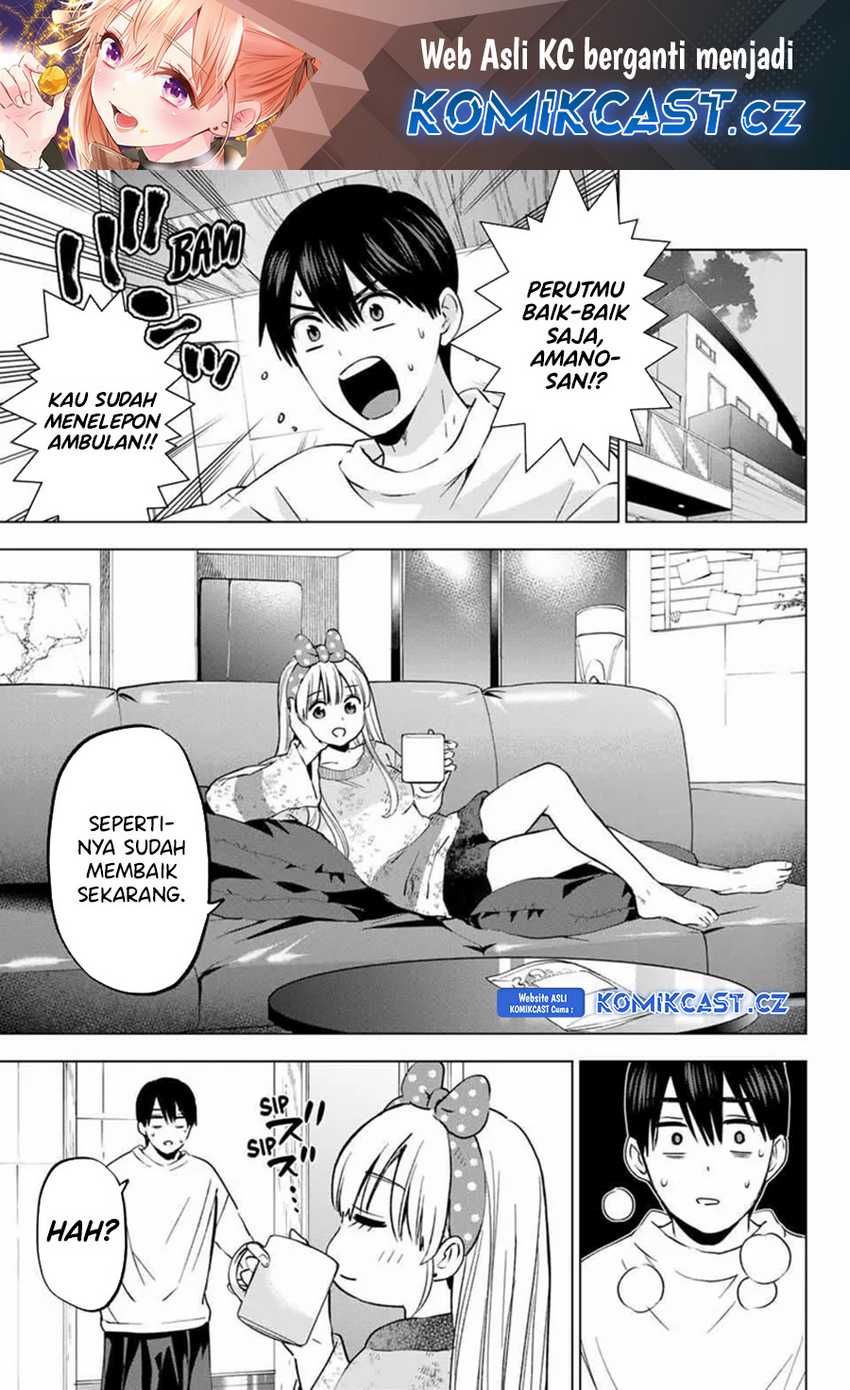 Manga The Cuckoo’s Fiancee Chapter 204 gambar 2