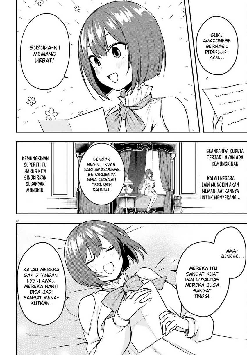 Imouto ga Onna Kishi Gakuen ni Nyuugaku Shitara Naze ka Kyuukoku no Eiyuu ni narimashita. Boku ga. Chapter 08 Gambar 3