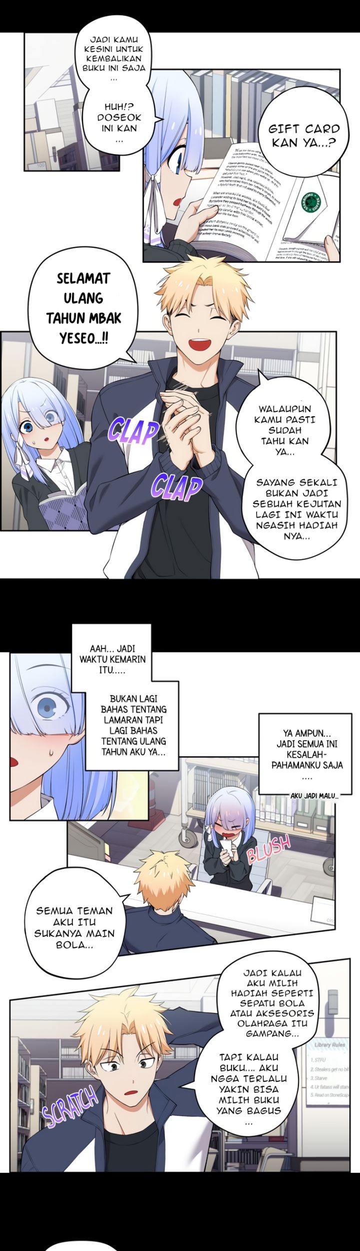 Manhwa We Are Not Dating!! Chapter 45 gambar 2