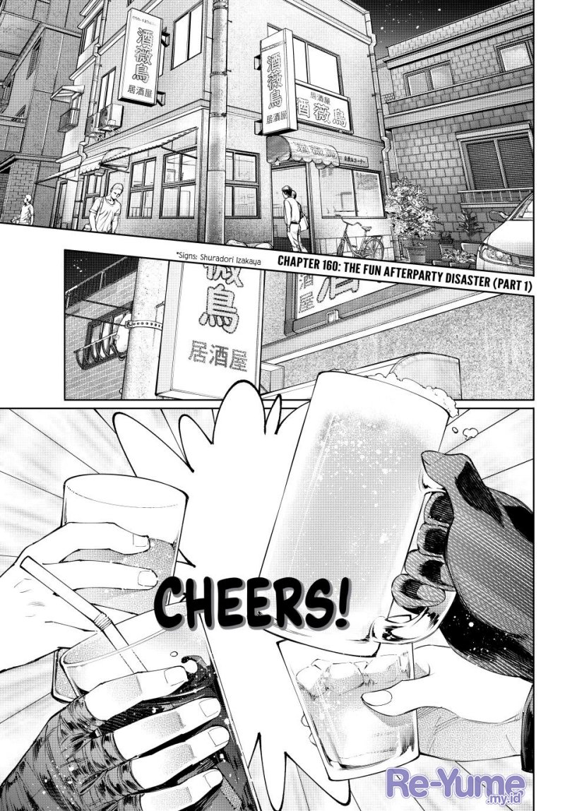 Manga Shangri-La Frontier ~ Kusoge Hunter, Kamige ni Idoman to su~ Chapter 160 gambar 2