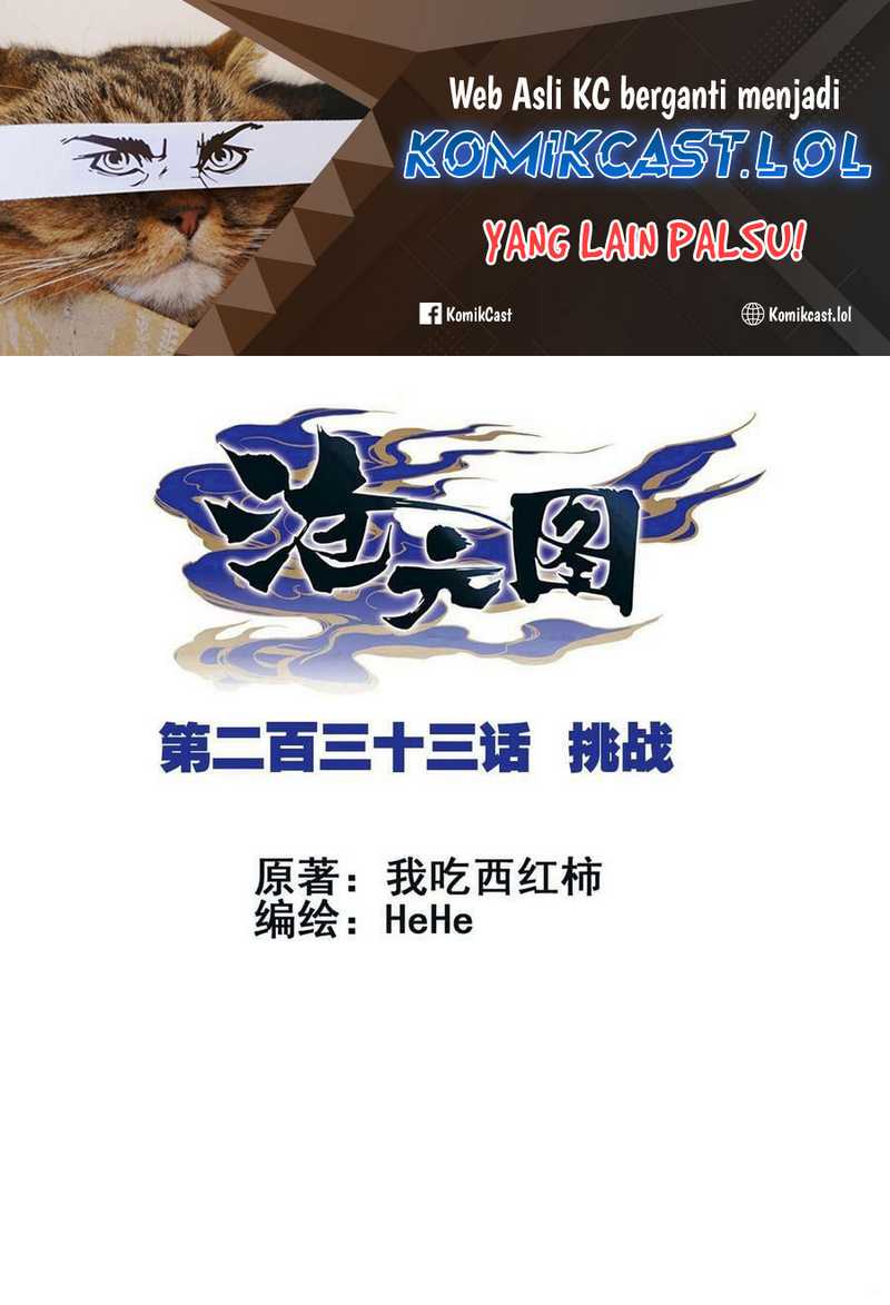 Manhua Cang Yuantu Chapter 233 gambar 2