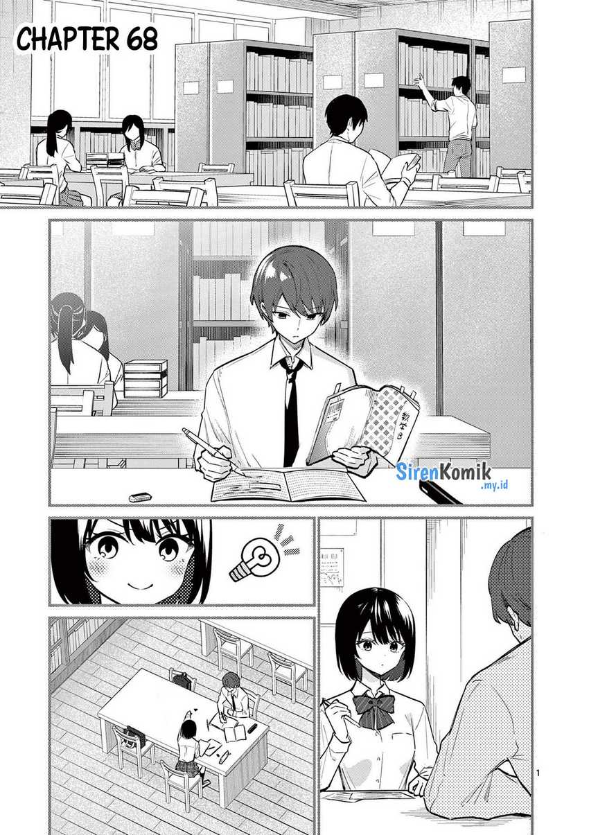 Manga Shiotaiou no Sato-san ga Ore ni dake Amai Chapter 68 gambar 2