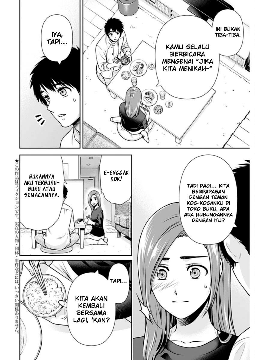 Manga Issho ni Kurashite ii desu ka? Chapter 26 gambar 2