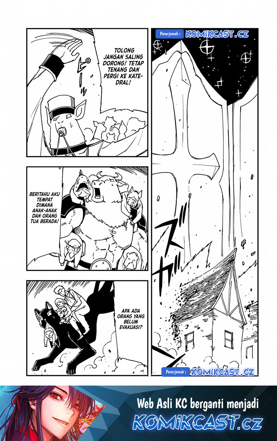 Manga Genkai Level 1 kara no Nariagari Chapter 31.1 gambar 2