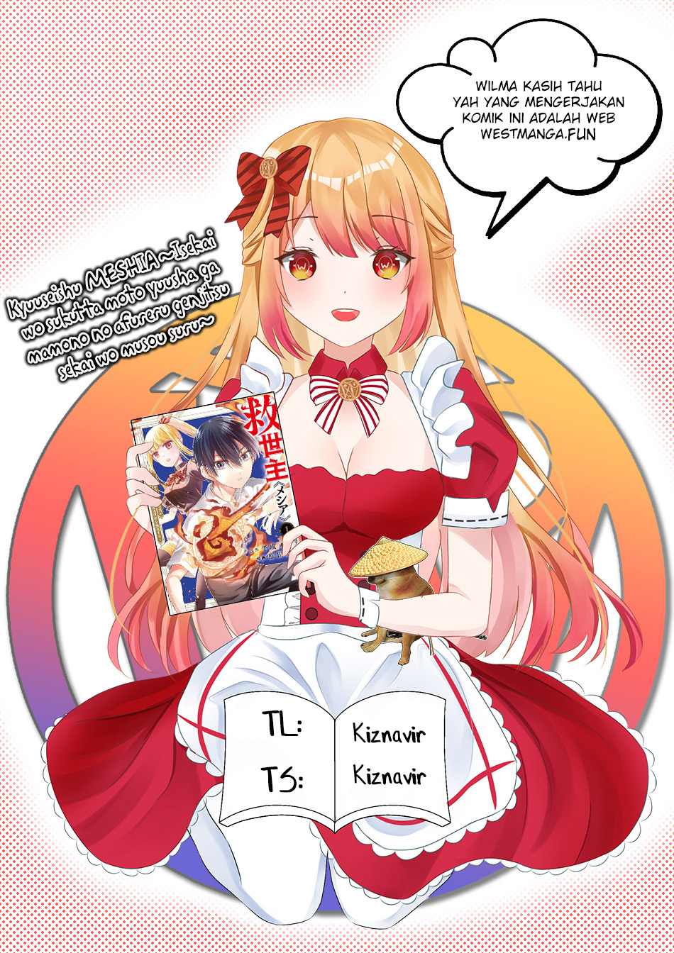 Kyuuseishu MESHIA ~Isekai wo sukutta moto yuusha ga mamono no afureru genjitsu sekai wo musou suru~ Chapter 32 Gambar 3