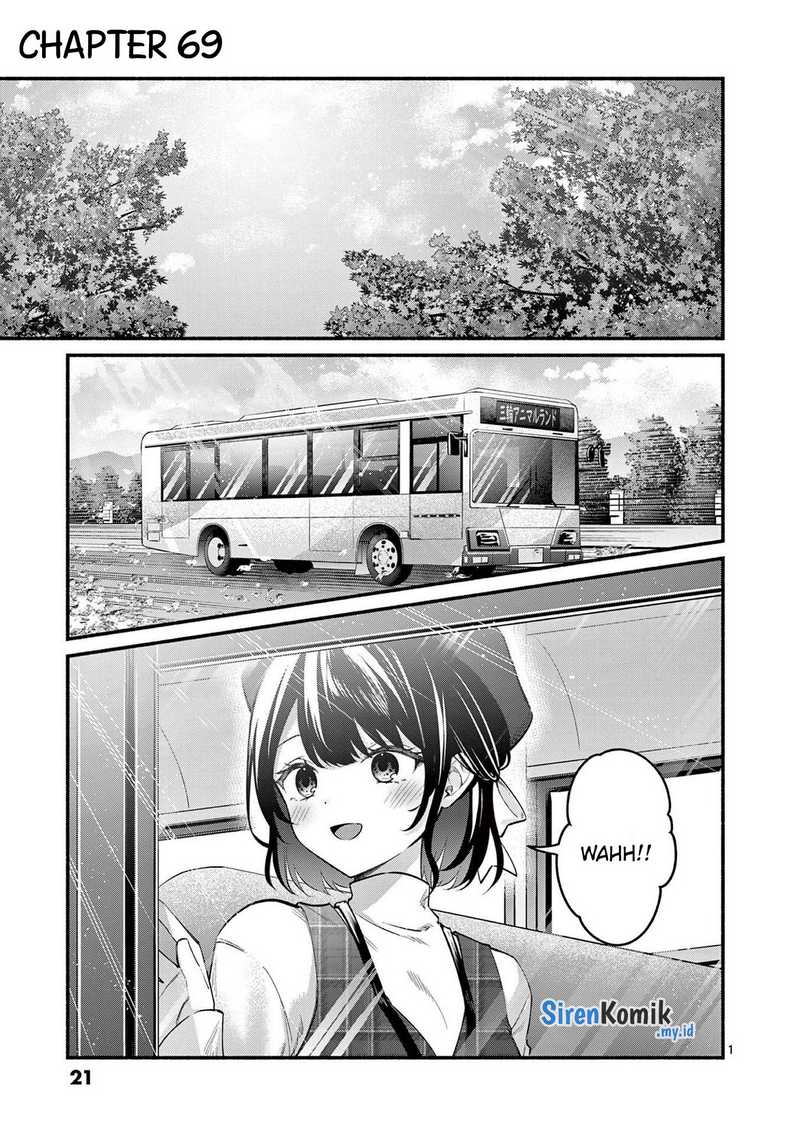Manga Shiotaiou no Sato-san ga Ore ni dake Amai Chapter 69 gambar 2