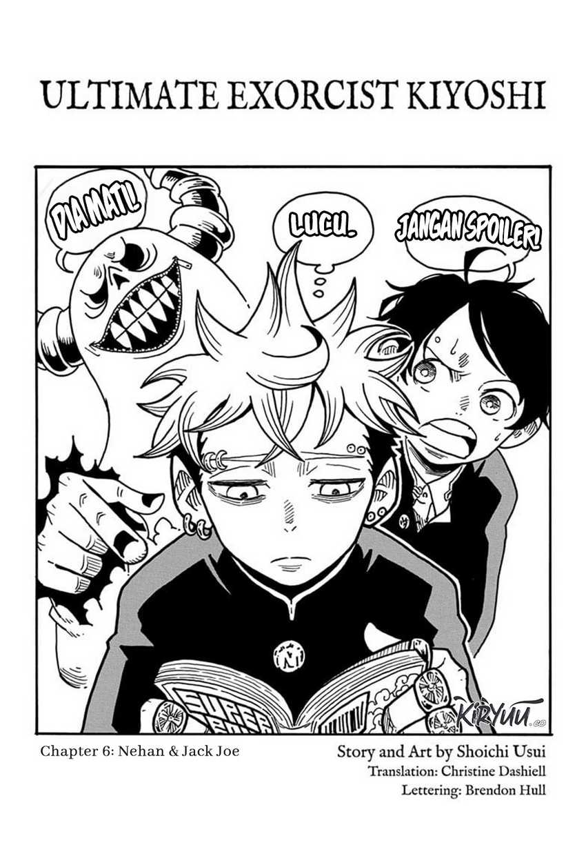Manga Exorcist no Kiyoshi-kun Chapter 06 gambar 2