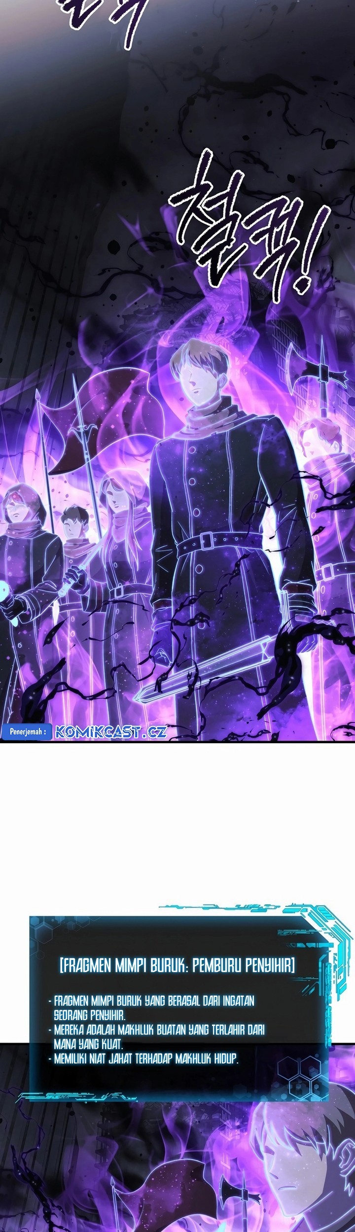 My Daughter is the Final Boss Chapter 137 - Halaman 6