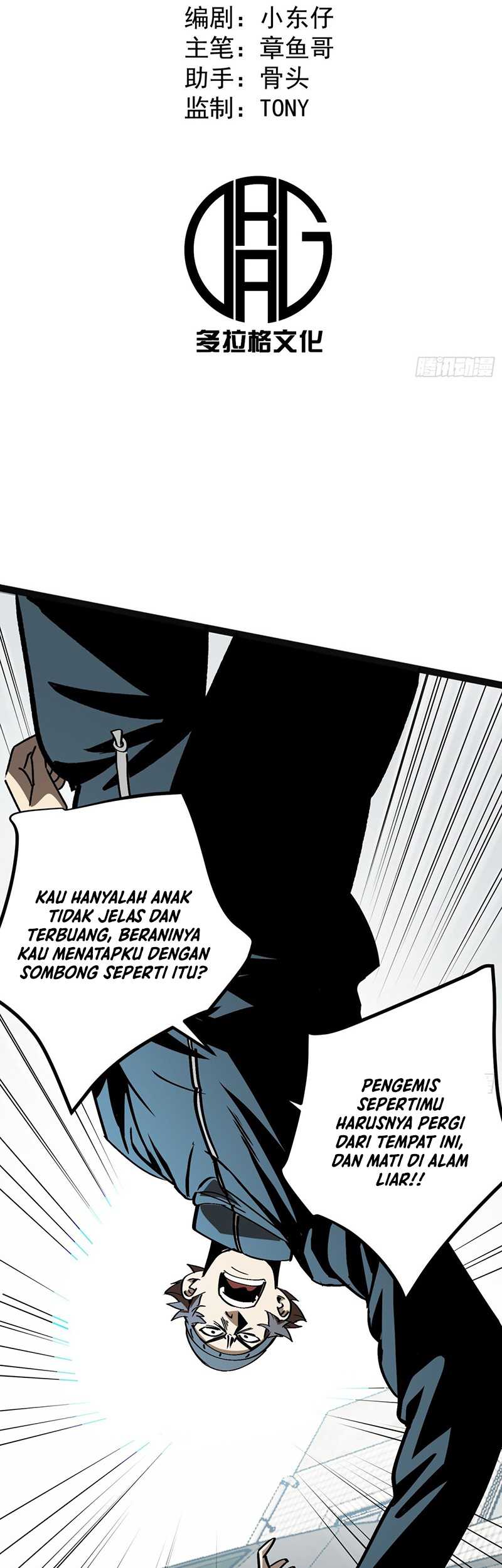 I Cultivated A Nemesis Chapter 10 halaman 3