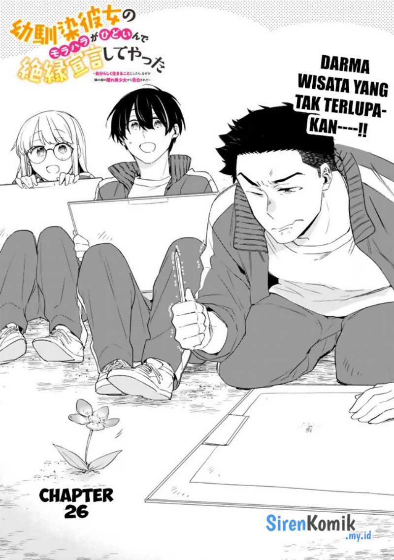 Manga Osananajimi Kanojo no Morahara ga Hidoin de Zetsuen Sengen shite Yatta Chapter 26 gambar 2