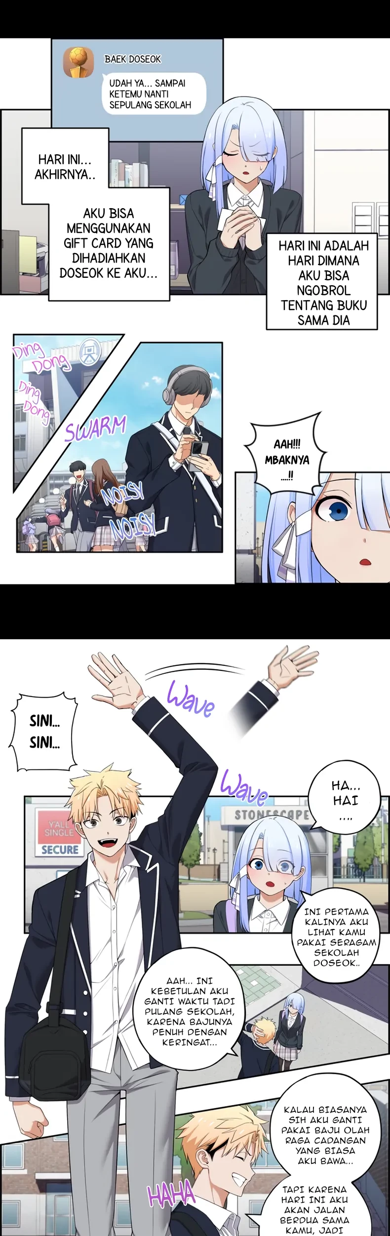 Manhwa We Are Not Dating!! Chapter 49 gambar 2