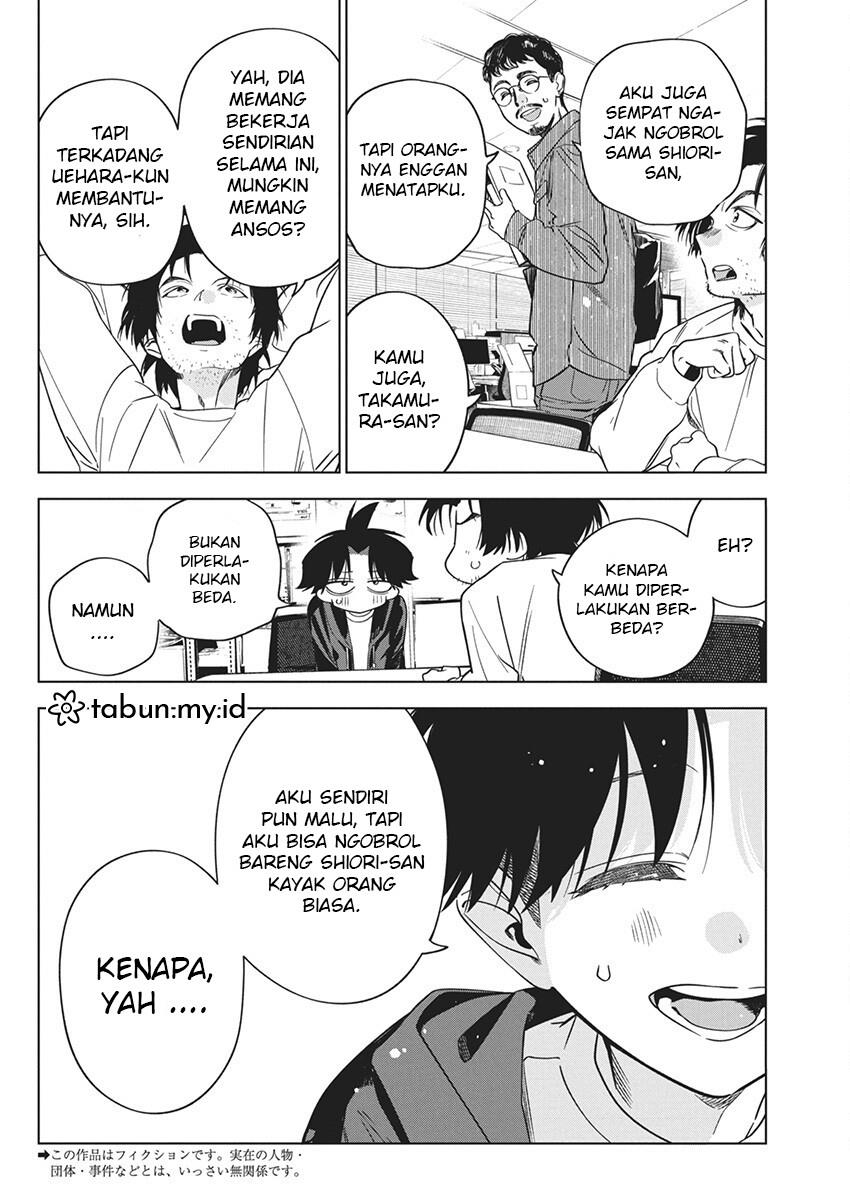 Now That We Draw Chapter 19 Gambar 3