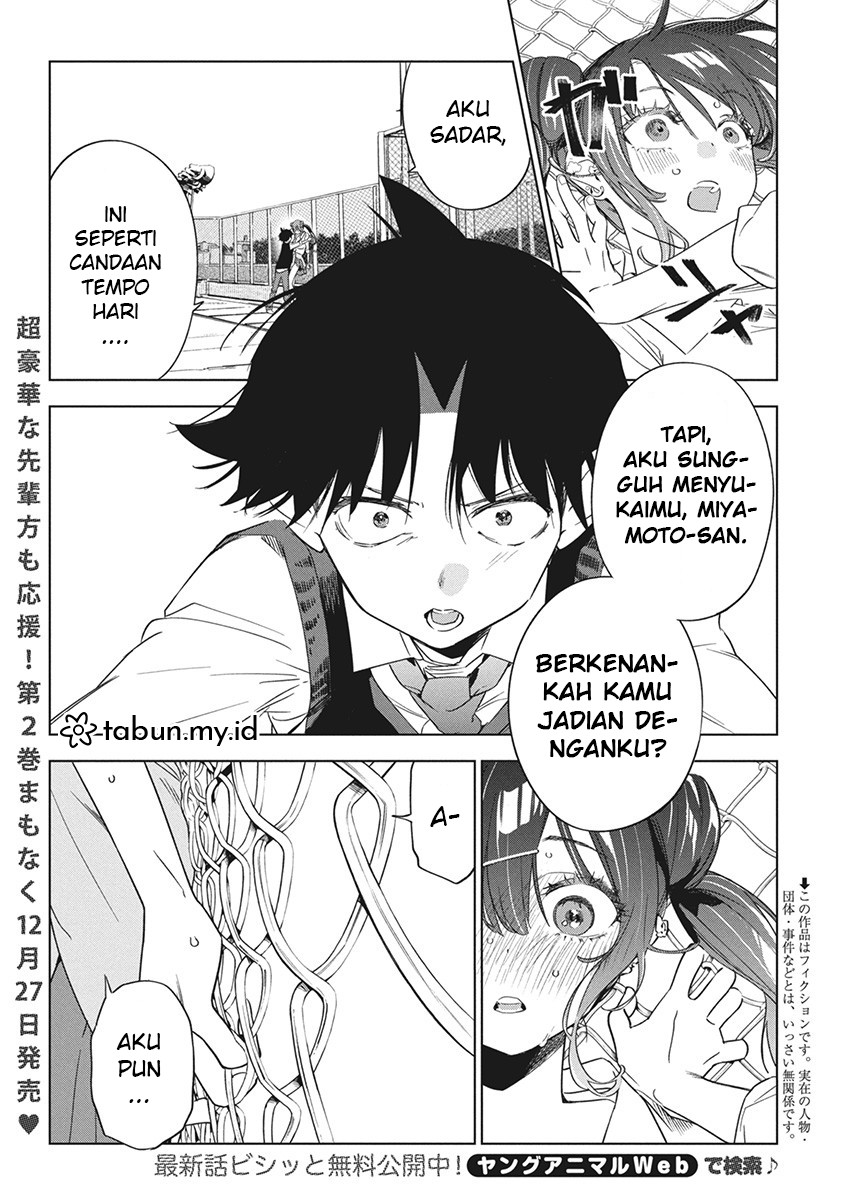 Now That We Draw Chapter 18 Gambar 3