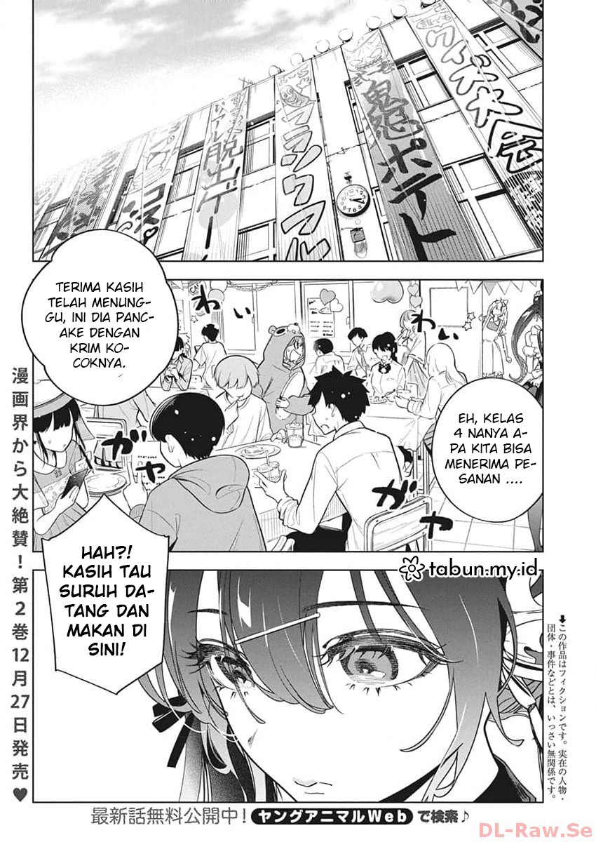 Now That We Draw Chapter 17 Gambar 3