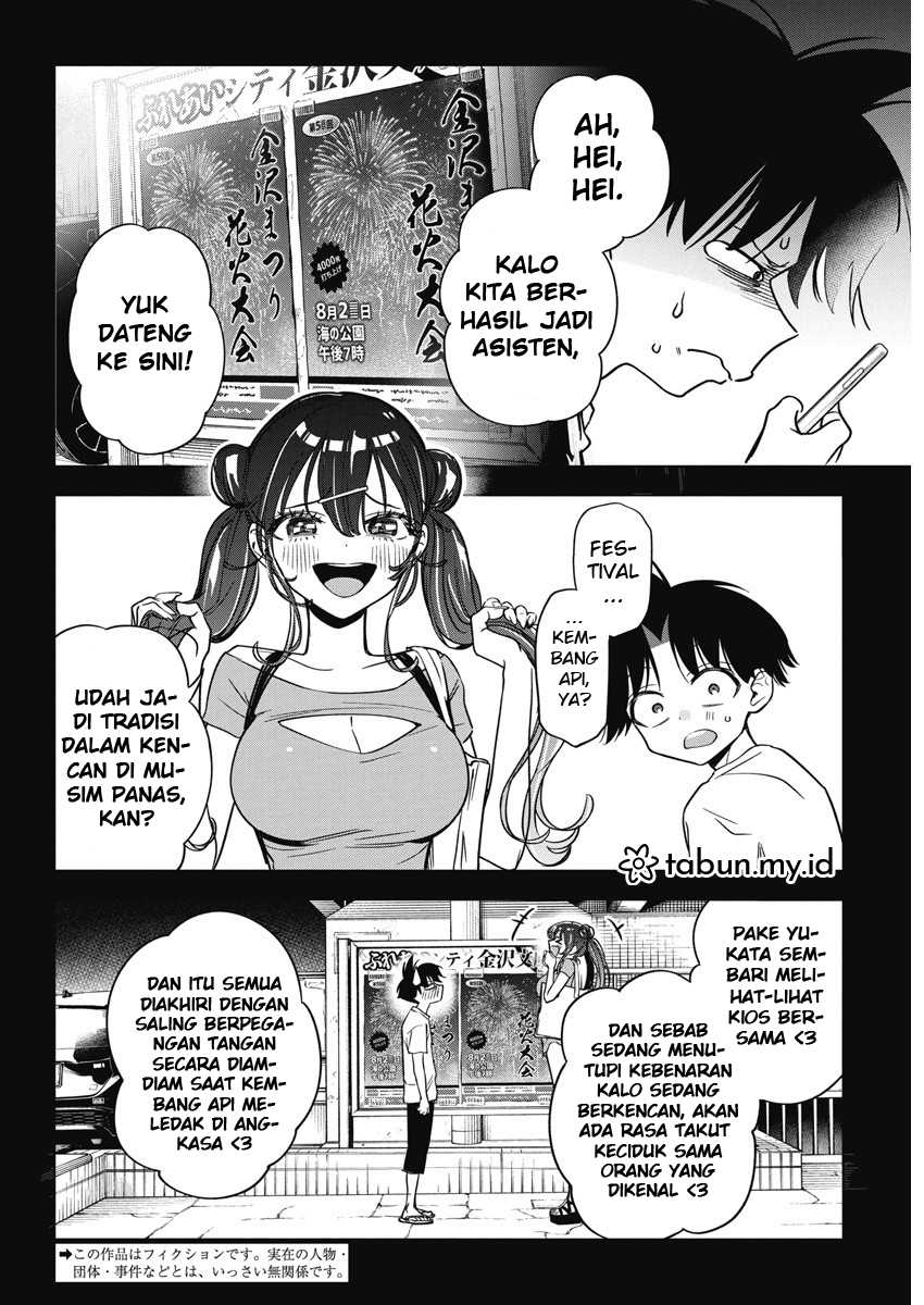 Now That We Draw Chapter 13 Gambar 3
