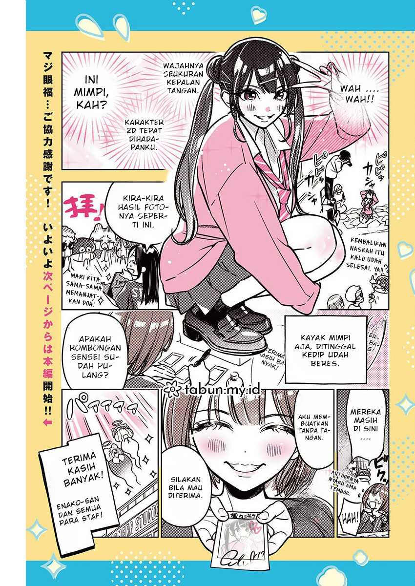 Now That We Draw Chapter 11 Gambar 3