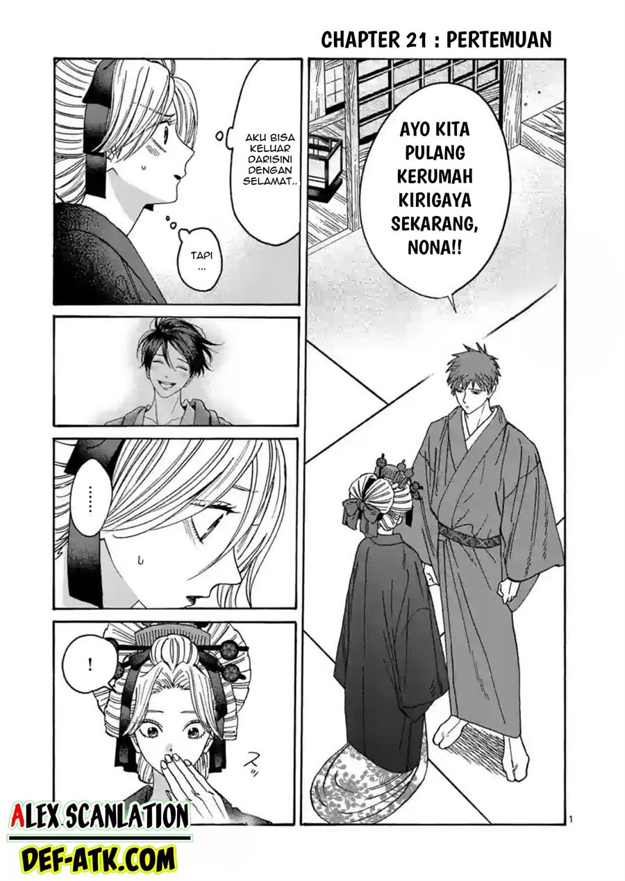Halaman 3