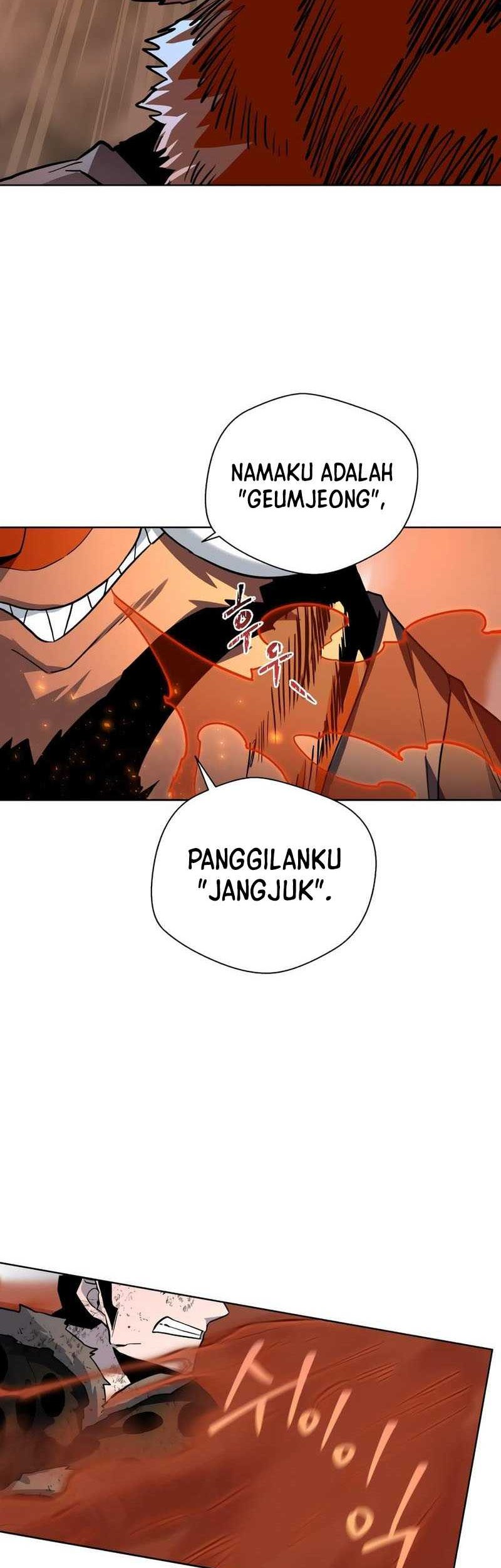 Human Mask Chapter 26 halaman 6