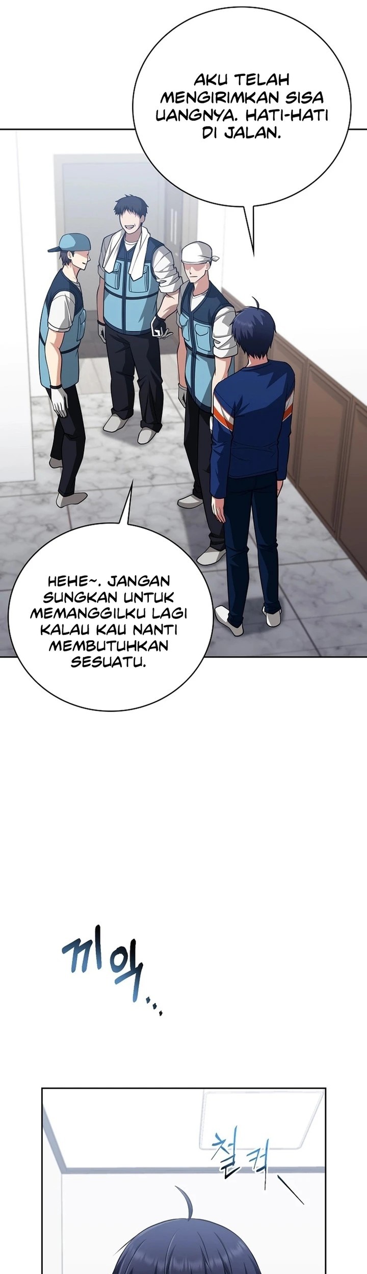 Debuff Master Chapter 38 halaman 7