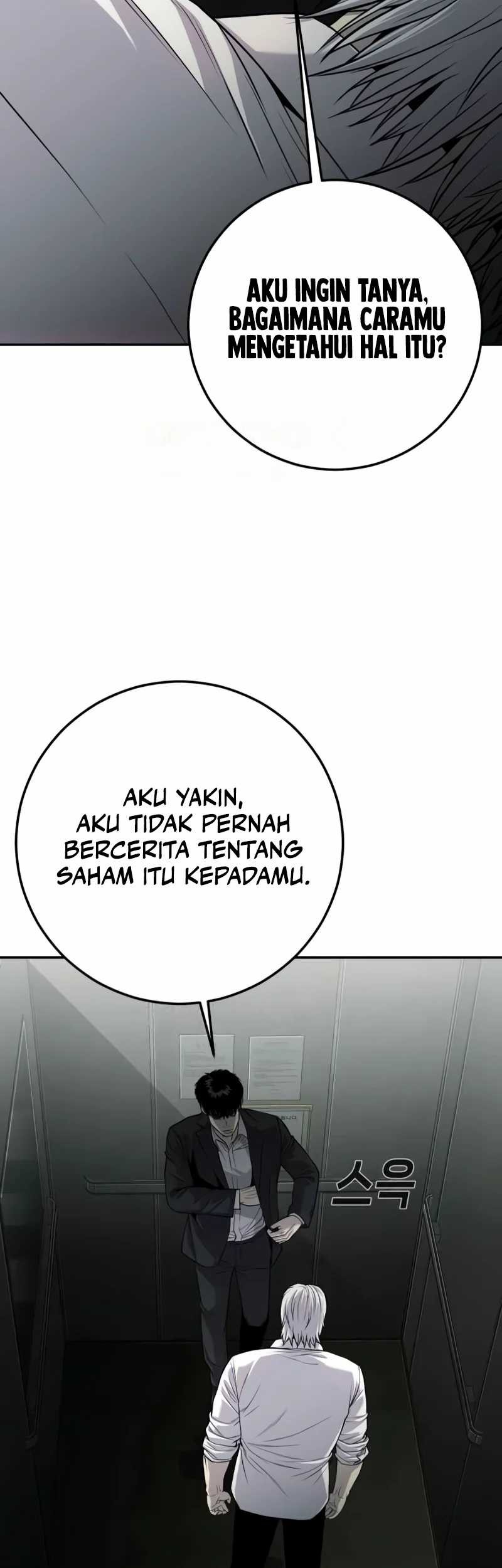 Son’s Retribution Chapter 27 halaman 6