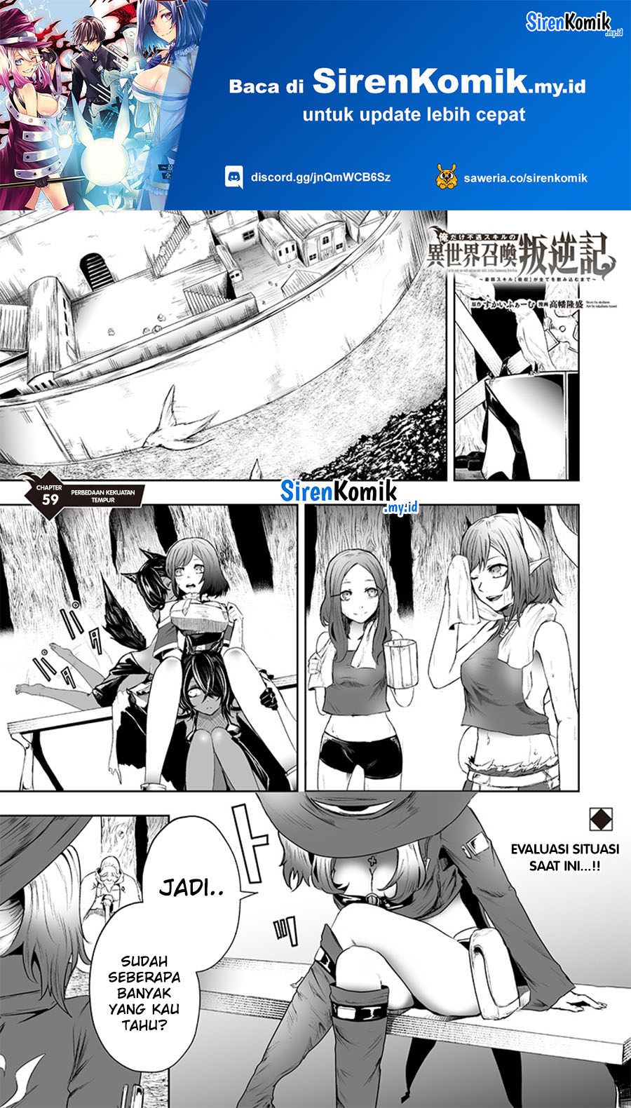 Manga Ore dake Fuguu Skill no Isekai Shoukan Hangyakuki Chapter 59 gambar 2