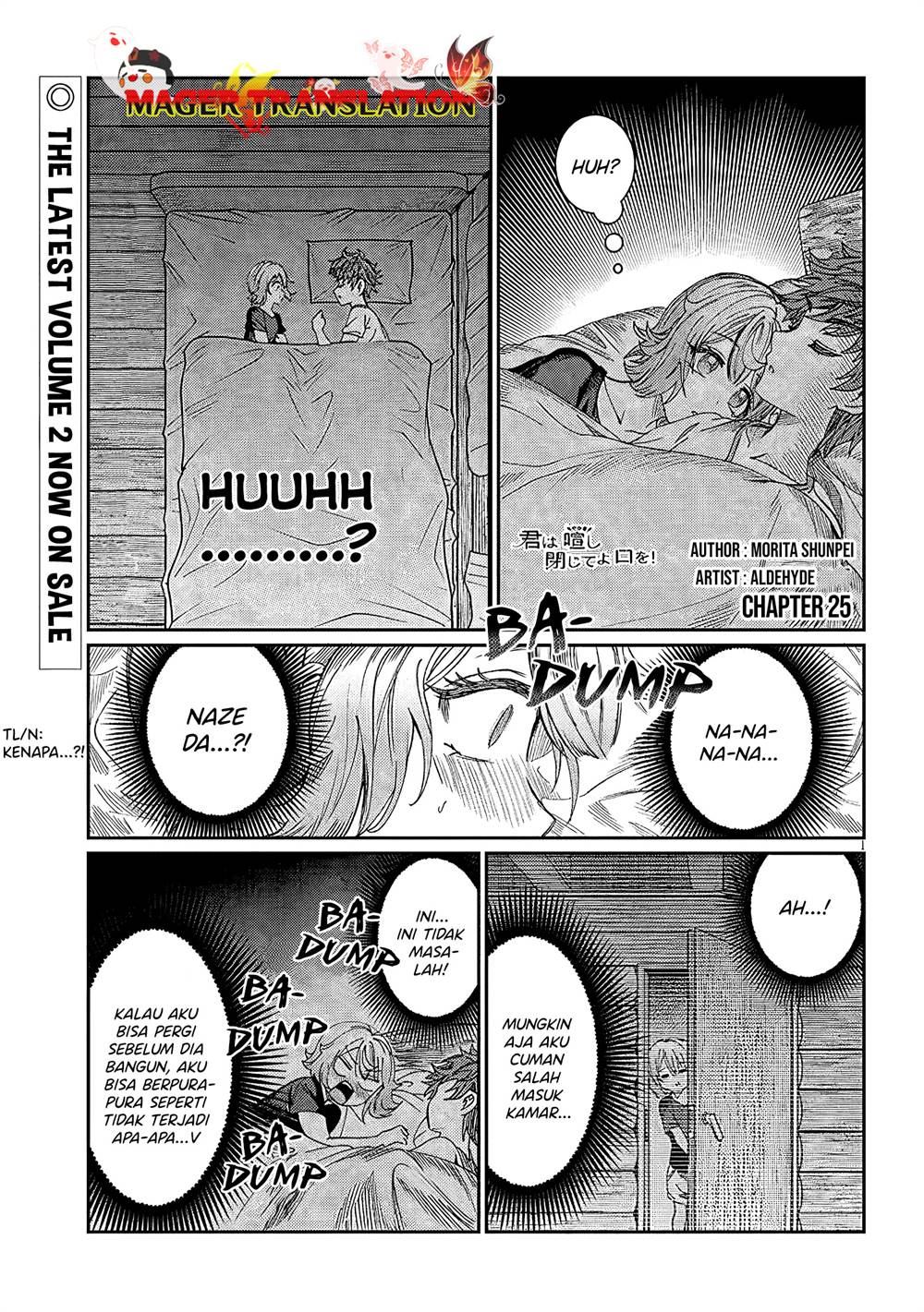 Manga Kimi wa Yakamashi Tojite yo Kuchi wo! Chapter 25 gambar 2