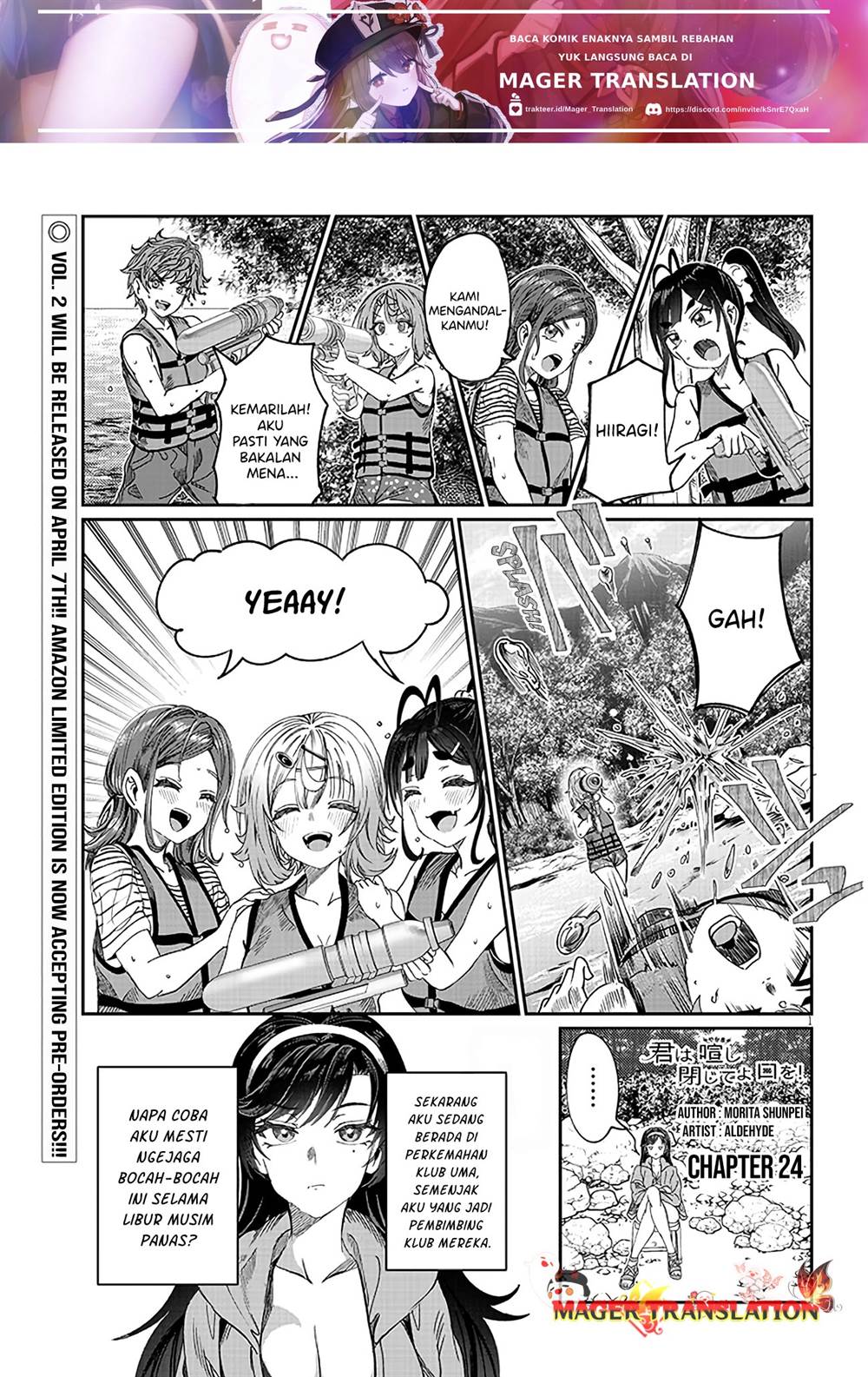 Manga Kimi wa Yakamashi Tojite yo Kuchi wo! Chapter 24 gambar 2
