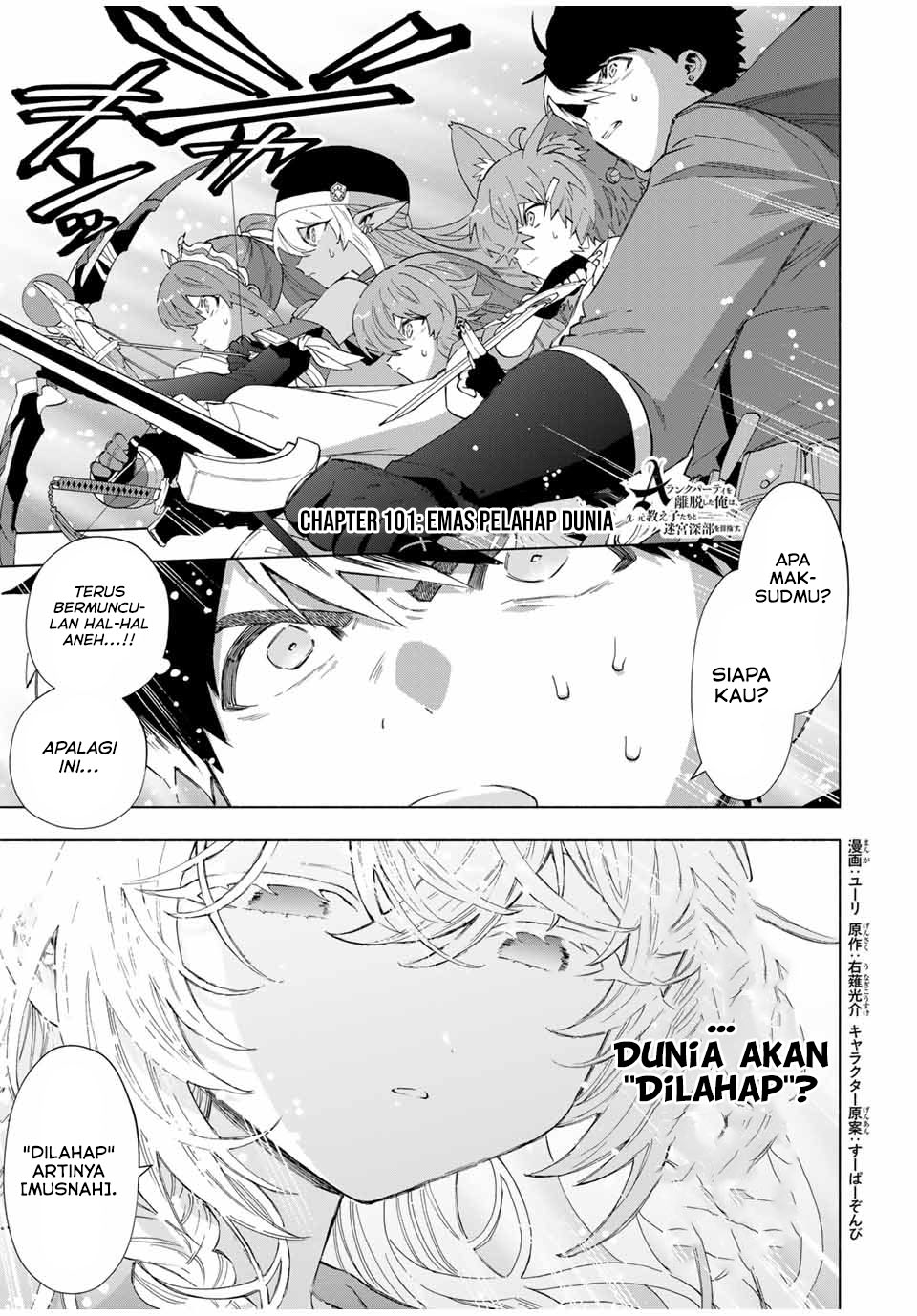 Manga A Rank Party wo Ridatsu Shita Ore wa, Moto Oshiego Tachi to Meikyuu Shinbu wo Mezasu Chapter 101 gambar 2