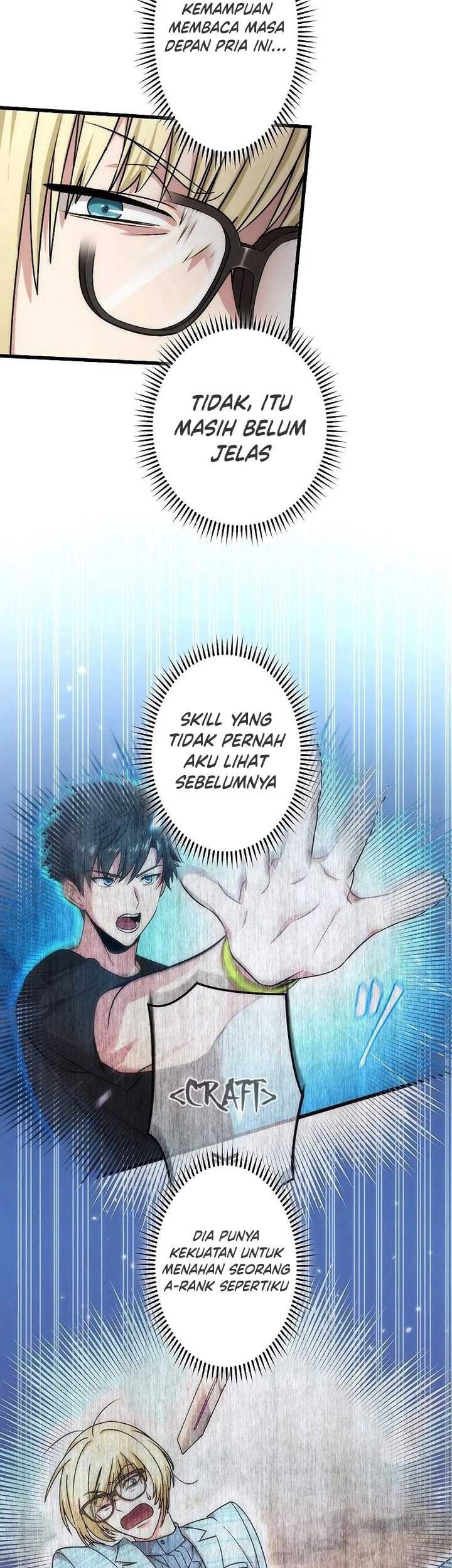 The Regressed S-Class Adventurer’s Quest Life Chapter 28 Gambar 4
