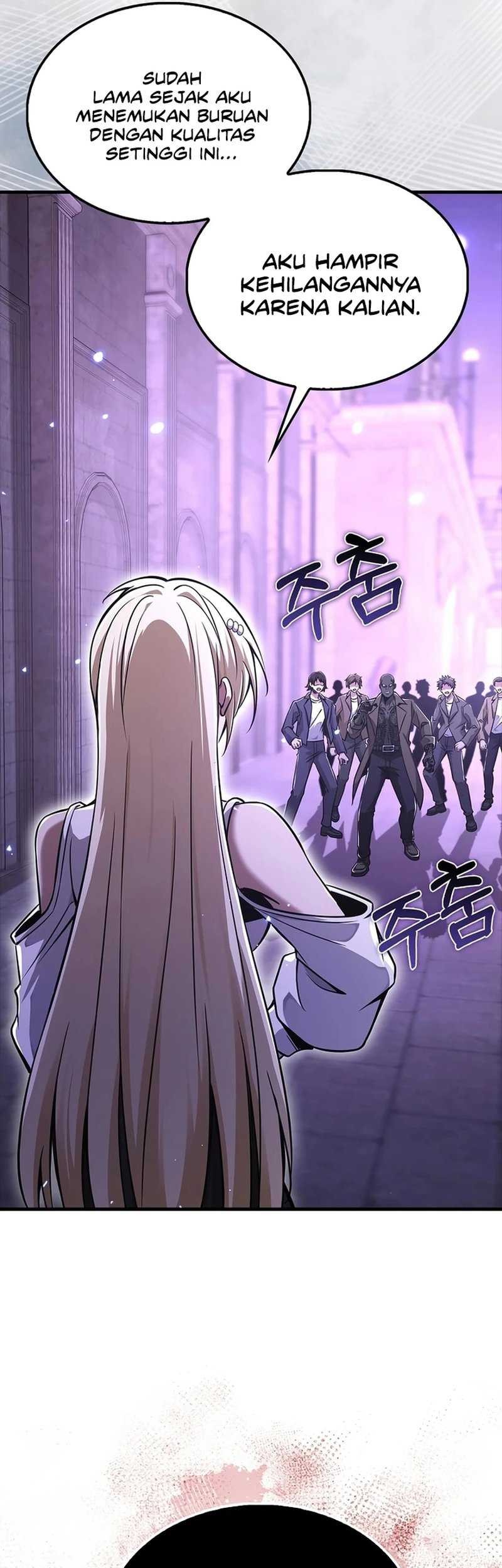 I’m Not a Regressor Chapter 53 halaman 7