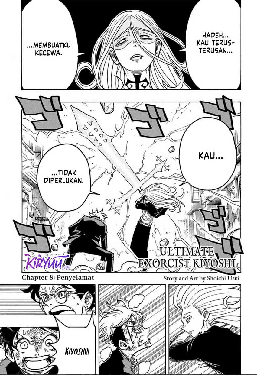 Manga Exorcist no Kiyoshi-kun Chapter 08 gambar 2