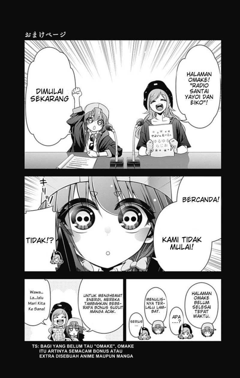 Manga Dark Gathering Chapter 11.5 gambar 2