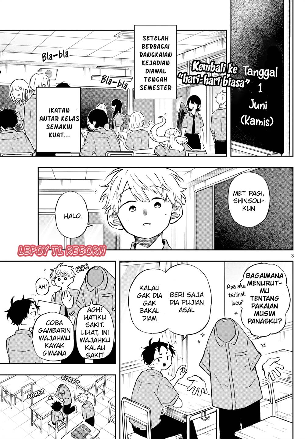 Manga Ogami Tsumiki to Kinichijou Chapter 18 gambar 2