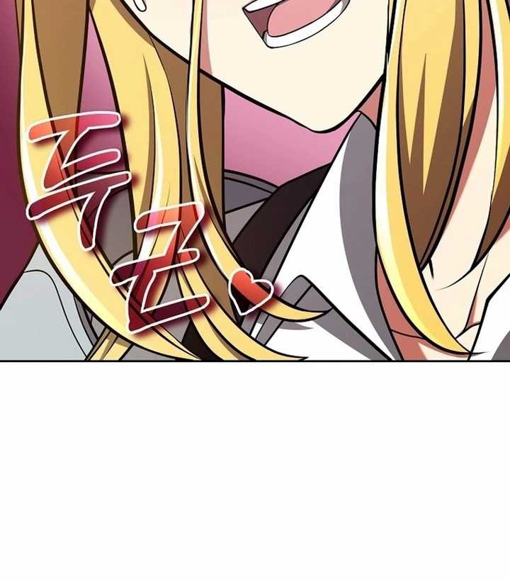 Debuff Master Chapter 41 halaman 8