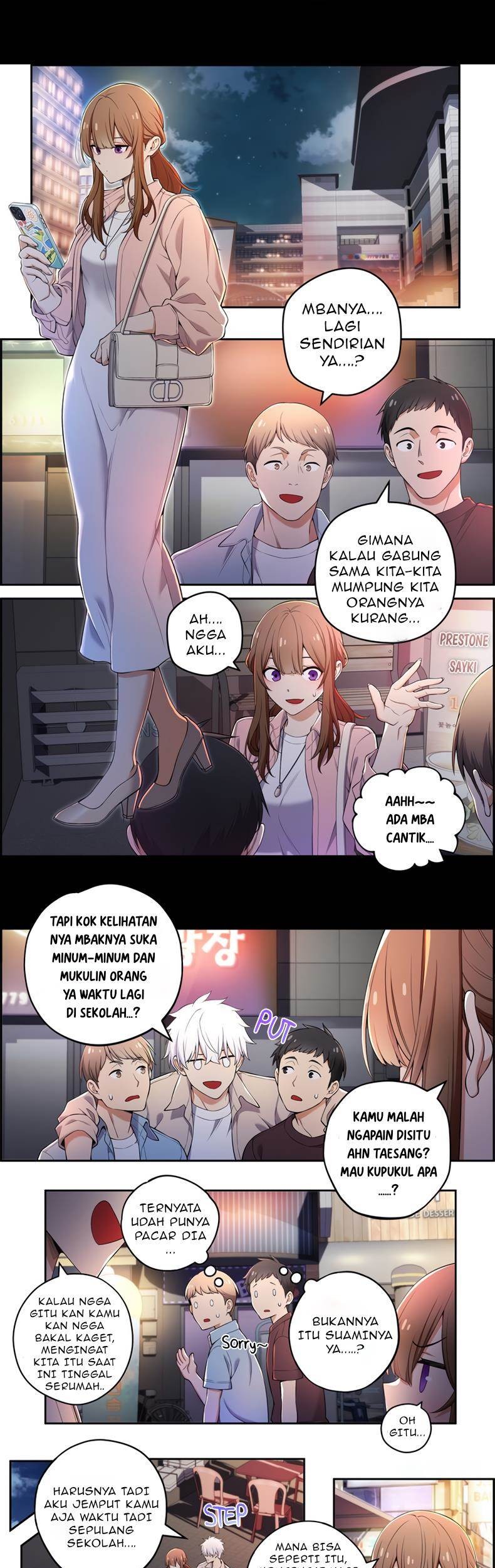 Manhwa We Are Not Dating!! Chapter 51 gambar 2