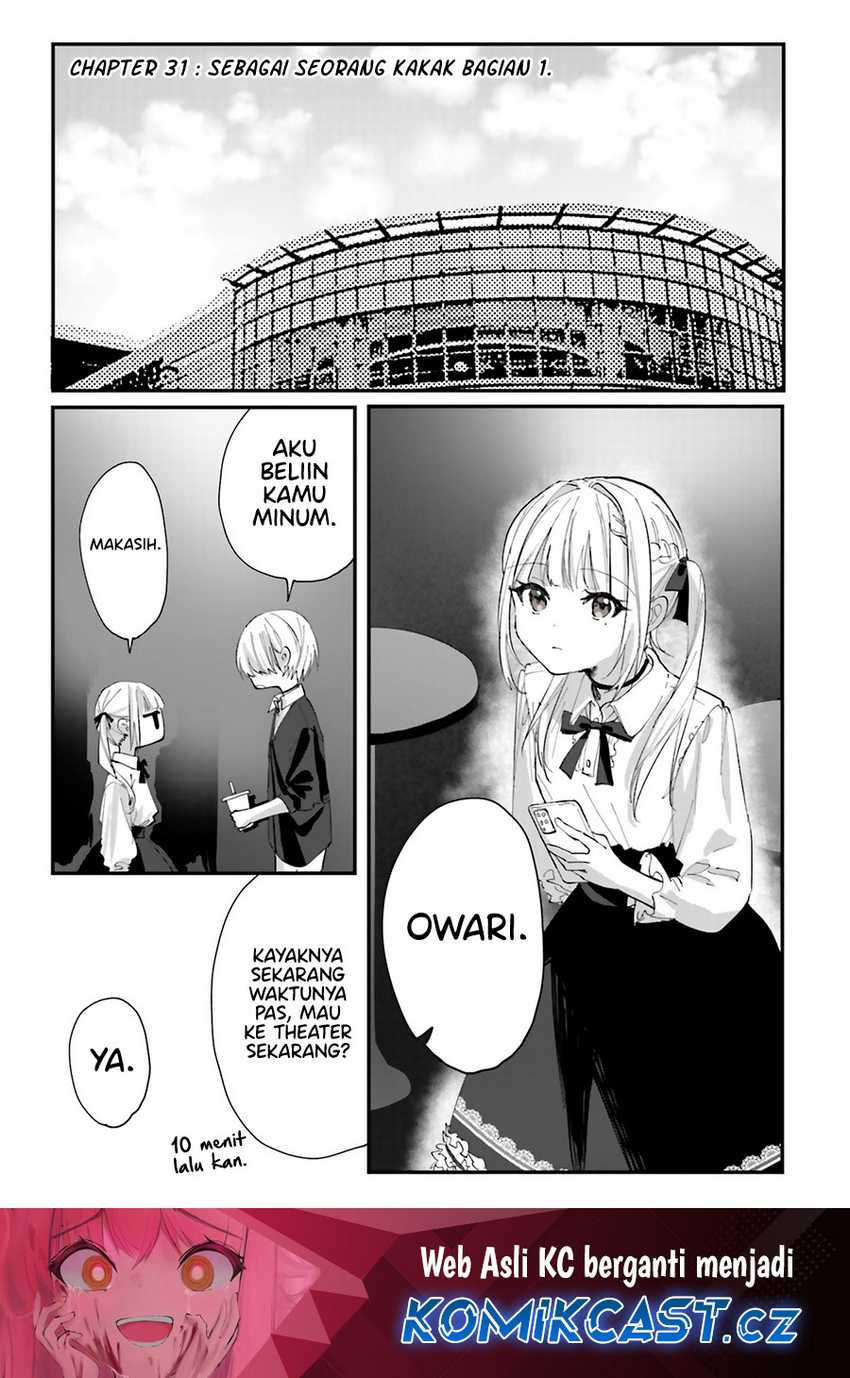 Manga Kokoro Irozuku Koi ga Shitai Chapter 31 gambar 2