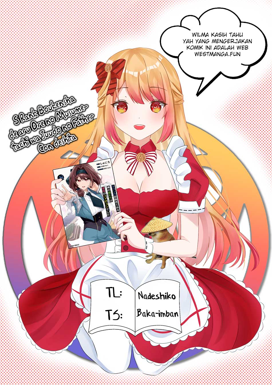 S Rank Boukensha de aru Ore no Musume-tachi wa Juudo no Father Con deshita Chapter 42 Gambar 3