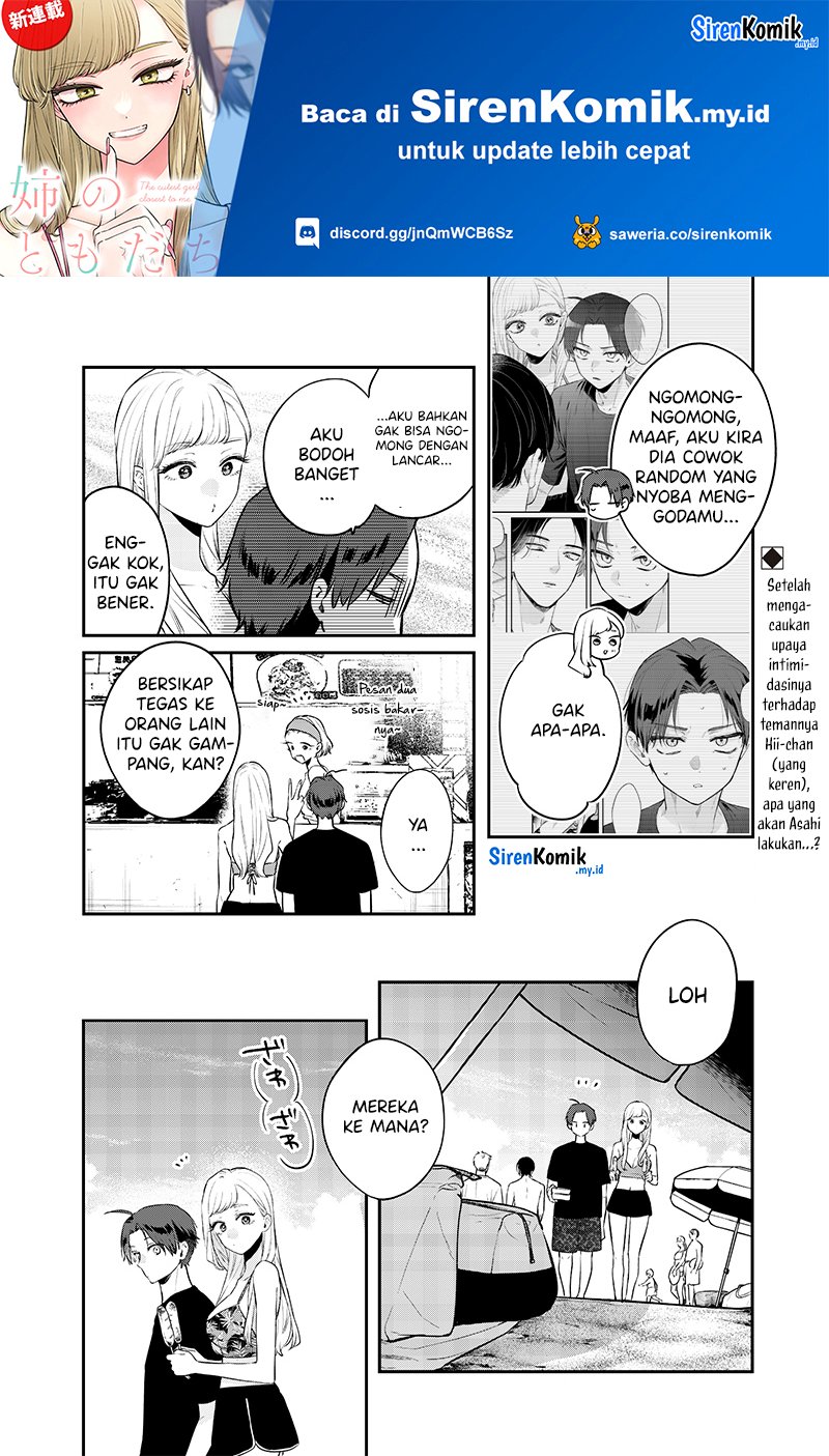 Manga Ane no Tomodachi Chapter 11.2 gambar 2
