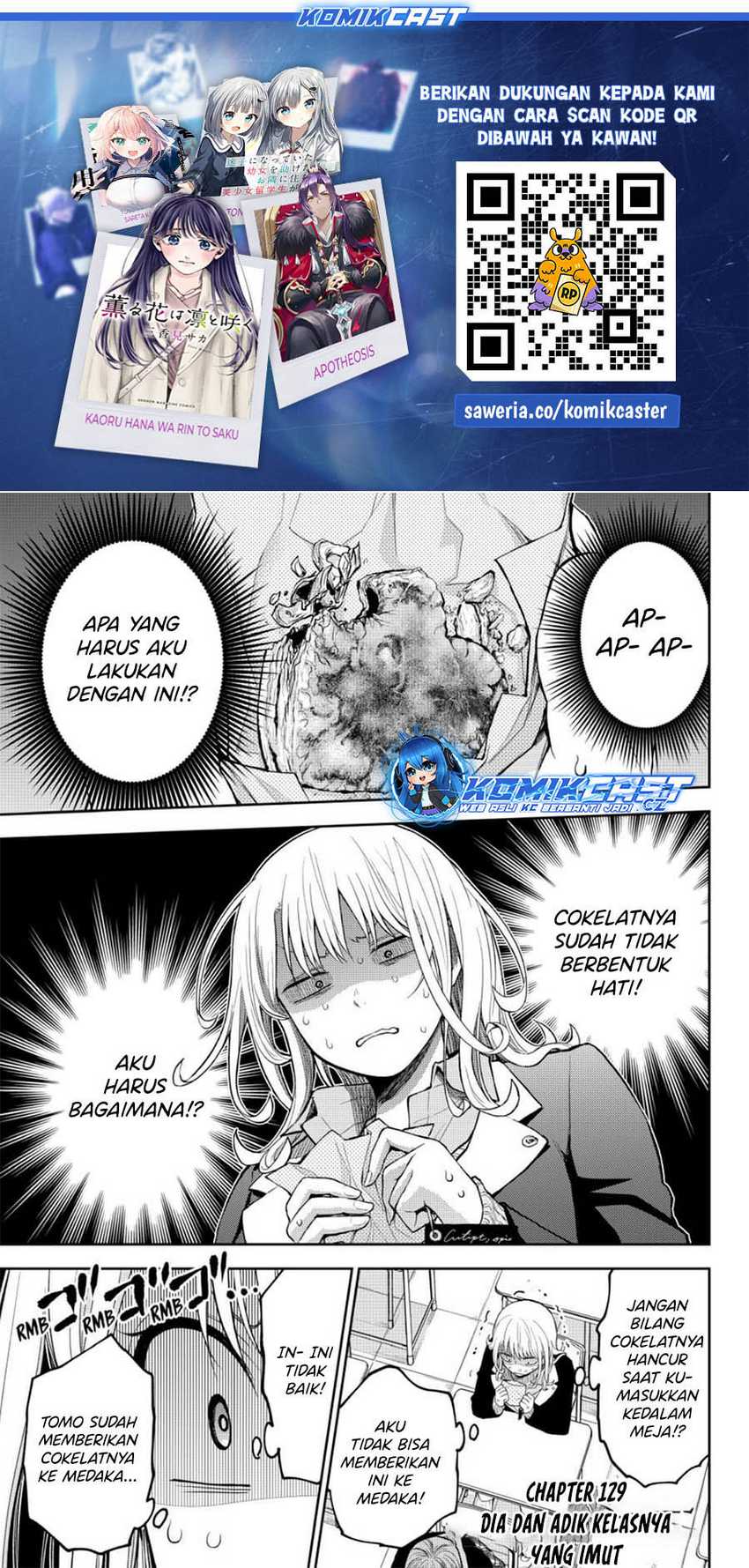 Manga Kuroiwa Medaka ni Watashi no Kawaii ga Tsuujinai Chapter 129 gambar 2