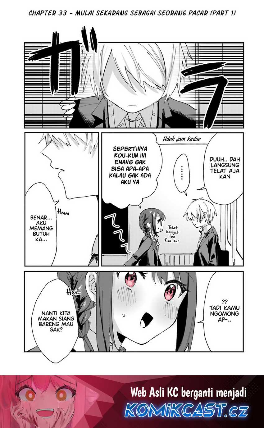 Manga Kokoro Irozuku Koi ga Shitai Chapter 33 gambar 2